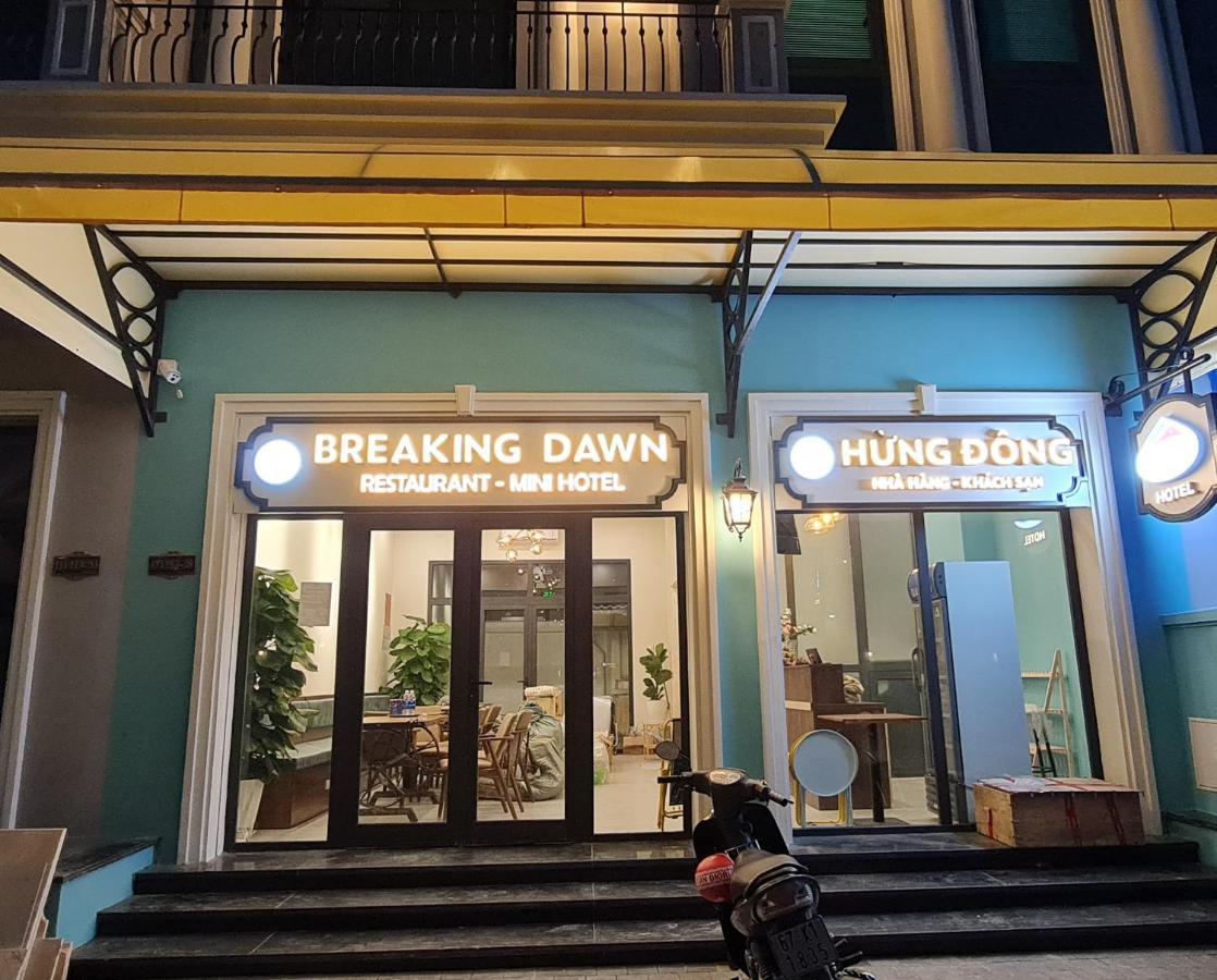 Breaking Dawn- Taeyang Hotel Duong Dong Exterior foto